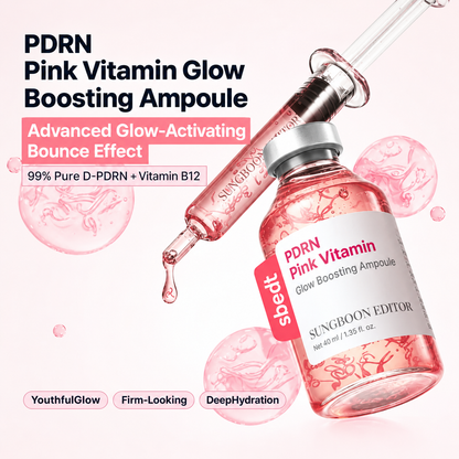 Korean Silk PDRN Vitamin Ampoule