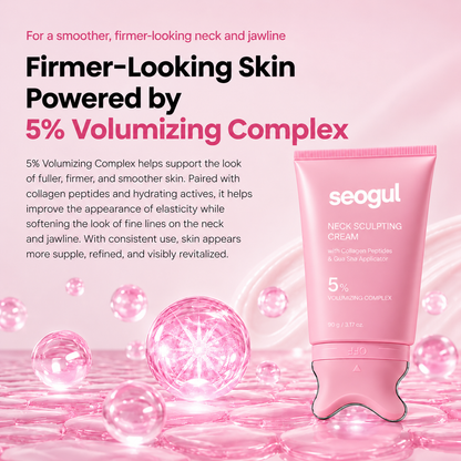 Seogul Korean Skincare - PDRN Collagen Gua Sha Neck Wrinkle Cream