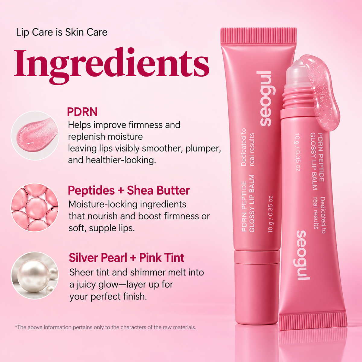 PDRN Peptide Jelly Gloss Balm