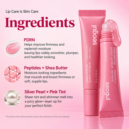 PDRN Peptide Jelly Gloss Balm
