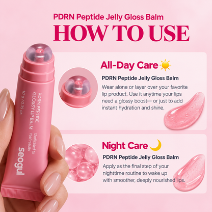 PDRN Peptide Jelly Gloss Balm