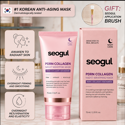 Collagen Night Wrapping Mask