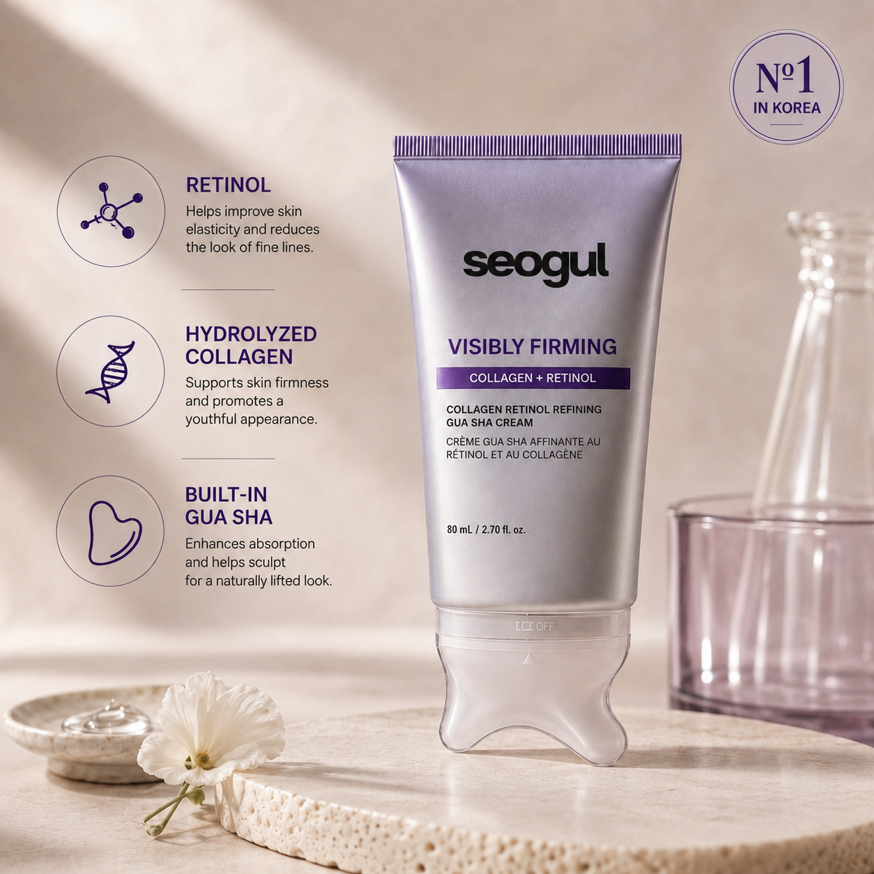 Seogul Collagen Retinol Refining Gua Sha Cream