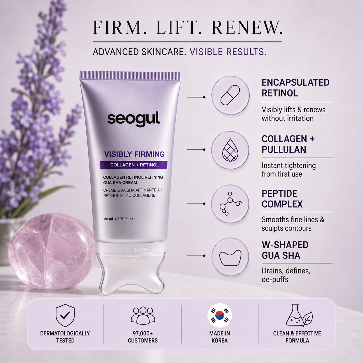 Seogul Collagen Retinol Refining Gua Sha Cream