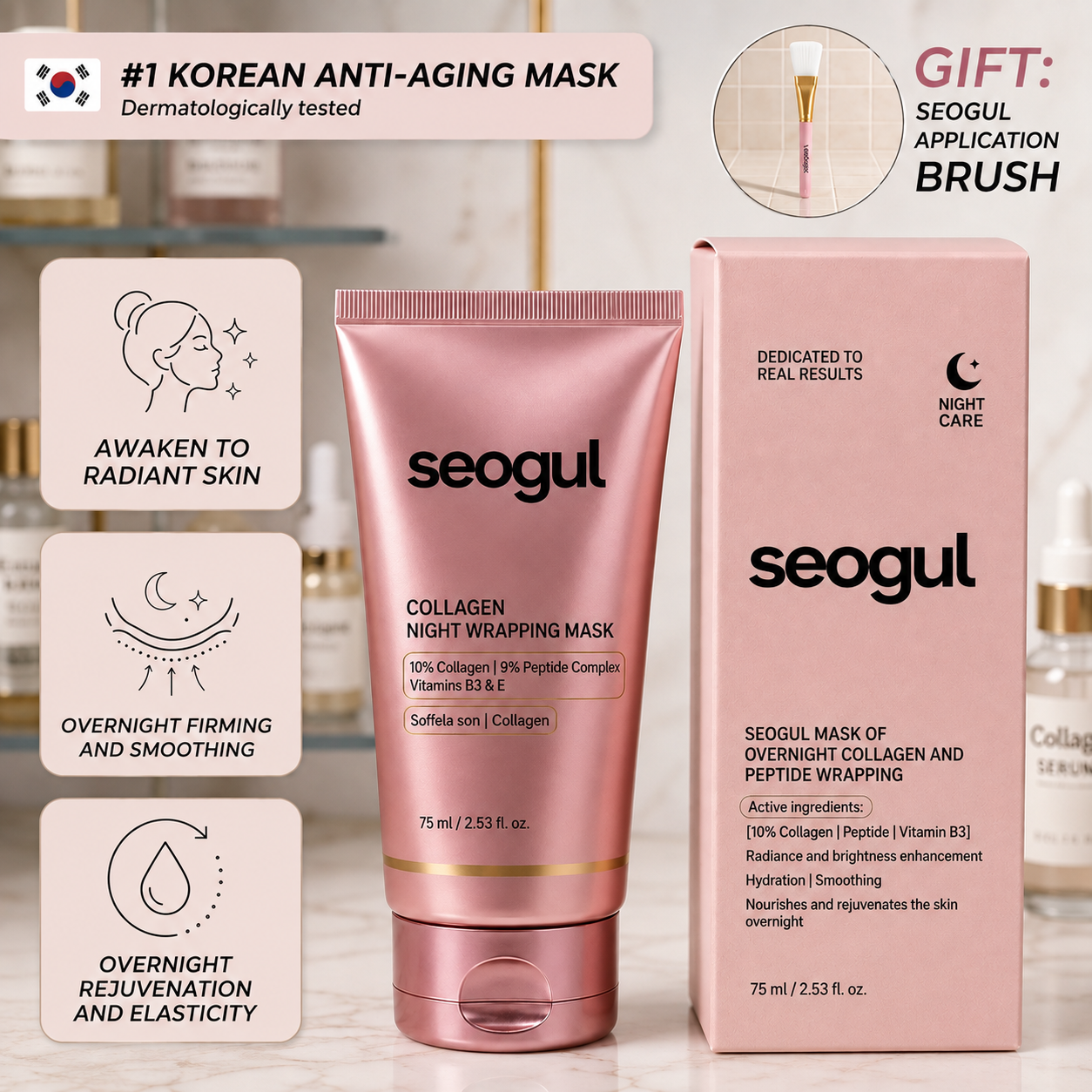 Collagen Night Wrapping Mask