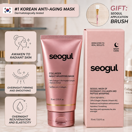 Collagen Night Wrapping Mask