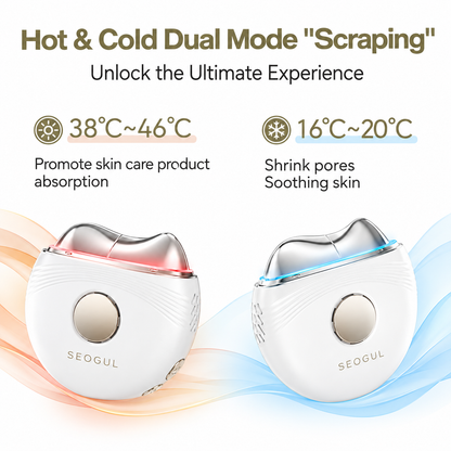 Electric Guasha Massager