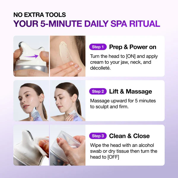 Seogul Collagen Retinol Refining Gua Sha Cream